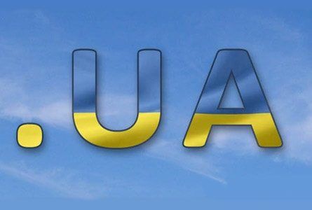 Вільна реєстрація домену ua