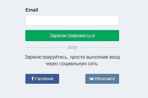 Реєстрація на Payback
