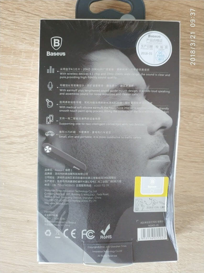Baseus-A01