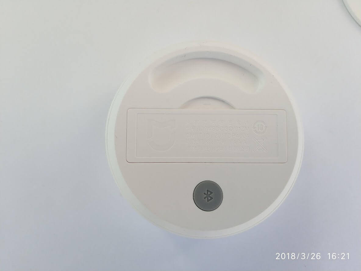 Гідрометр Xiaomi