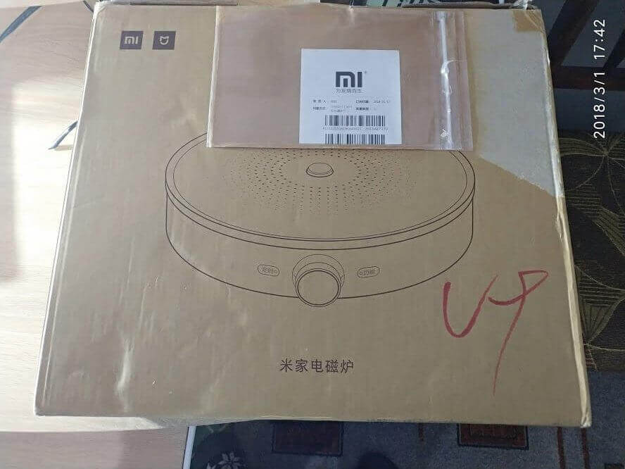 Плита xiaomi в коробці