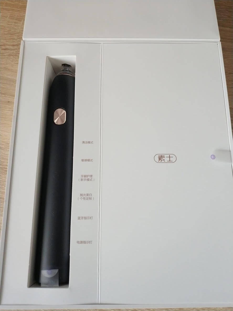 Xiaomi Soocare X3