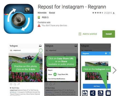 Завантажуємо фото і відео з Instagram на свій комп'ютер