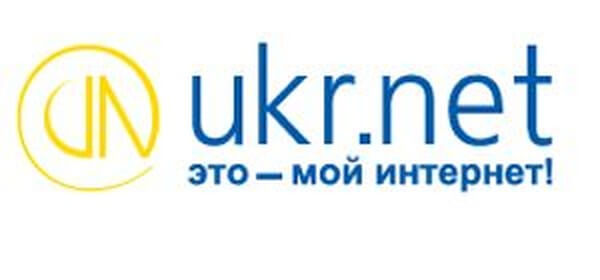 Настройка доставки писем на ukr.net