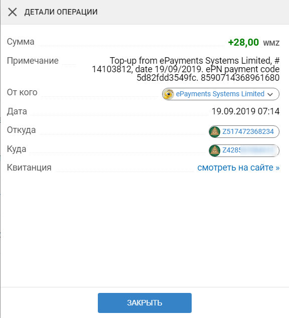 кэшбэк сервисы рейтинг